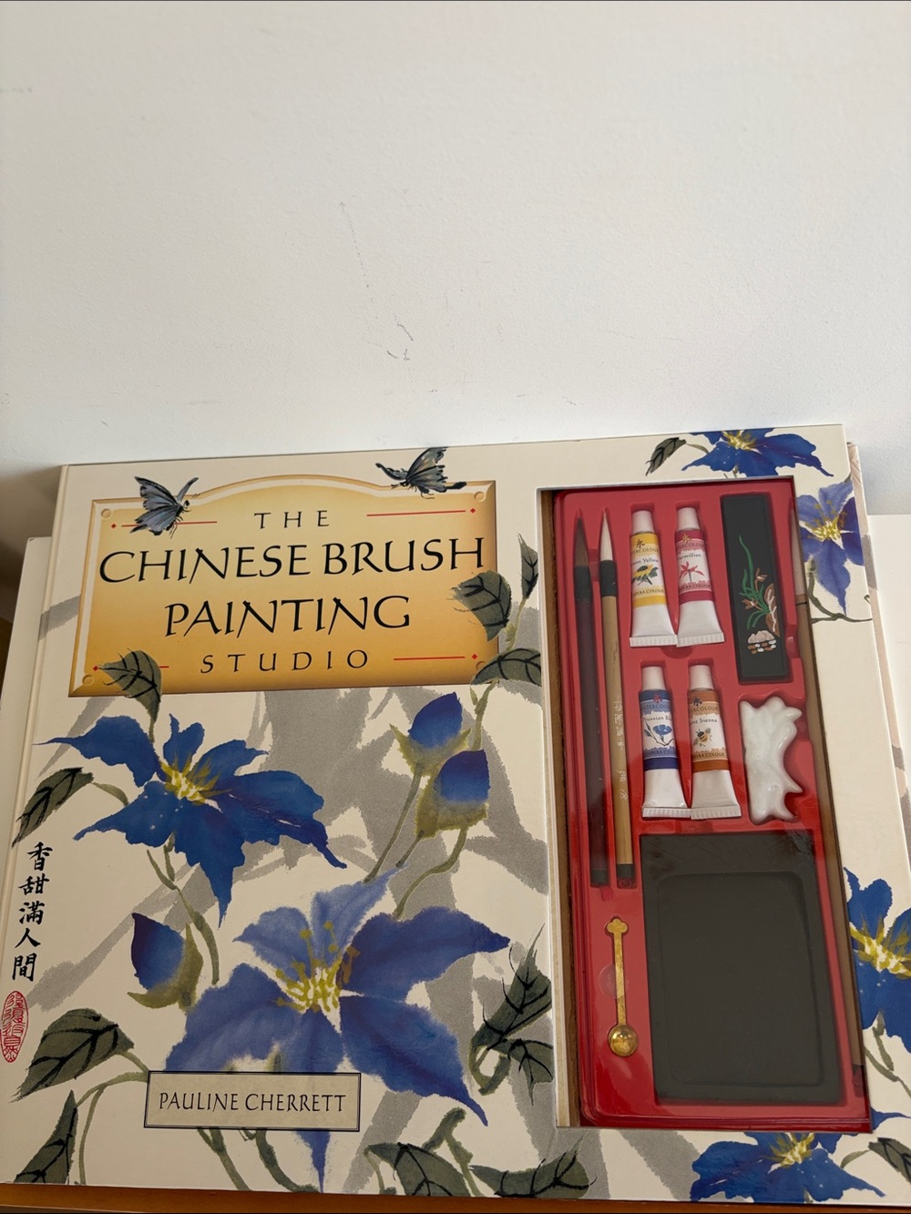 The Chinese Brush Painting Studio - Blue Floral Art Kit & Book